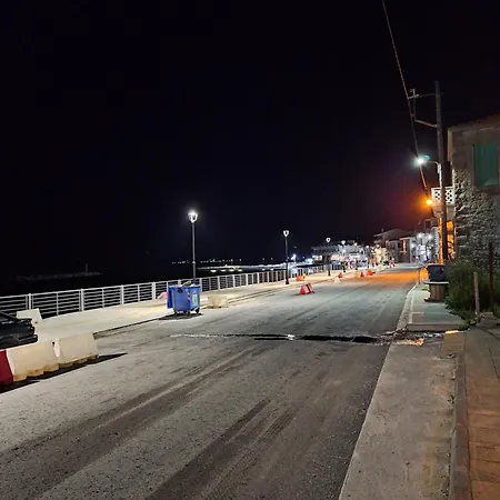 Seaside Platana Kimis Evoia * كيمي