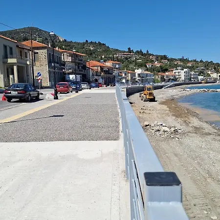 شقة Seaside Platana Kimis Evoia *